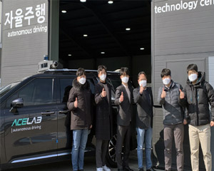 클라우드가 빅데이터와 AI로 자율주행차 이상 여부 진단한다
